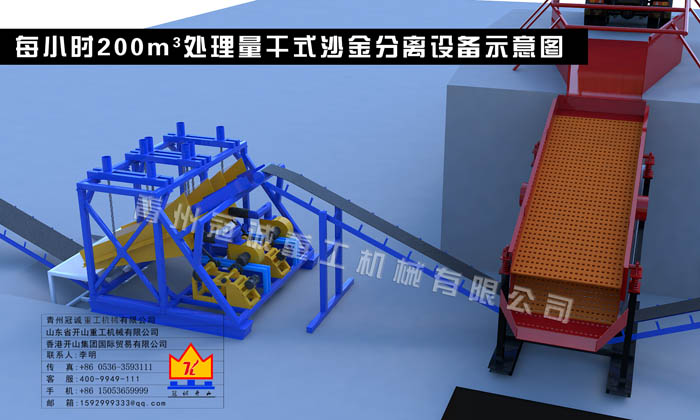 ���x���O(sh��)��,���x���O(sh��)��S��,���x���O(sh��)�����,�L(f��ng)�x���O(sh��)��,�L(f��ng)�x���O(sh��)��S��,�L(f��ng)�x���O(sh��)�����